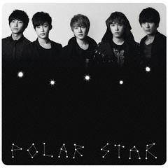 FT Island : Polar Star